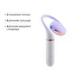 Пульсатор з вакуумною стимуляцією Otouch LOLLIPOP Purple