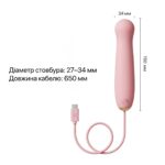 Пульсатор Zalo – AVA Attachment Sakura Pink для смарт-вібромасажера Zalo – AVA