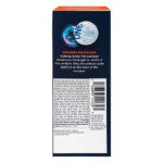 Презервативи MyONE Extra Wide 10 шт, картонна коробка