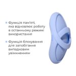 Смарт-вібратор для клітора Svakom Echo 2 Sky Blue, підігрів до 38 °C, знімна насадка на палець