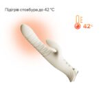 Смарт пульсатор-кролик з вібрацією Zalo Mose 2 Ivory White, підігрів до 42 °C, кристал Swarovski