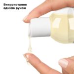 Масажна олія Satisfyer Massage Oil Neutral 250 мл