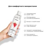 Лубрикант на водній основі Satisfyer Juicy Lubricant Melty Melon water based 300 мл