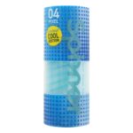 Мастурбатор спіральний TENGASPINNER 04 PIXEL COOL EDITION
