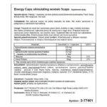 Капсули для жінок HOT ERO Energy Caps (5 капсул)