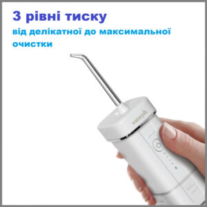 Портативний іригатор Waterpik WF-16